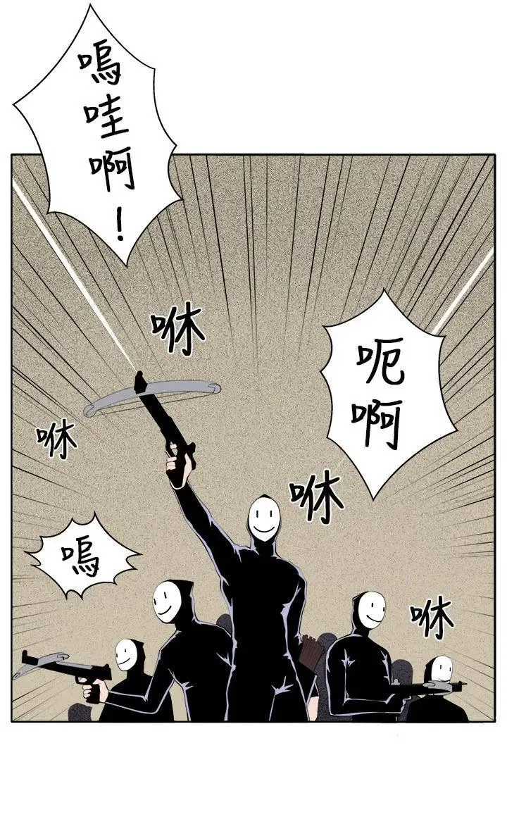 第35話