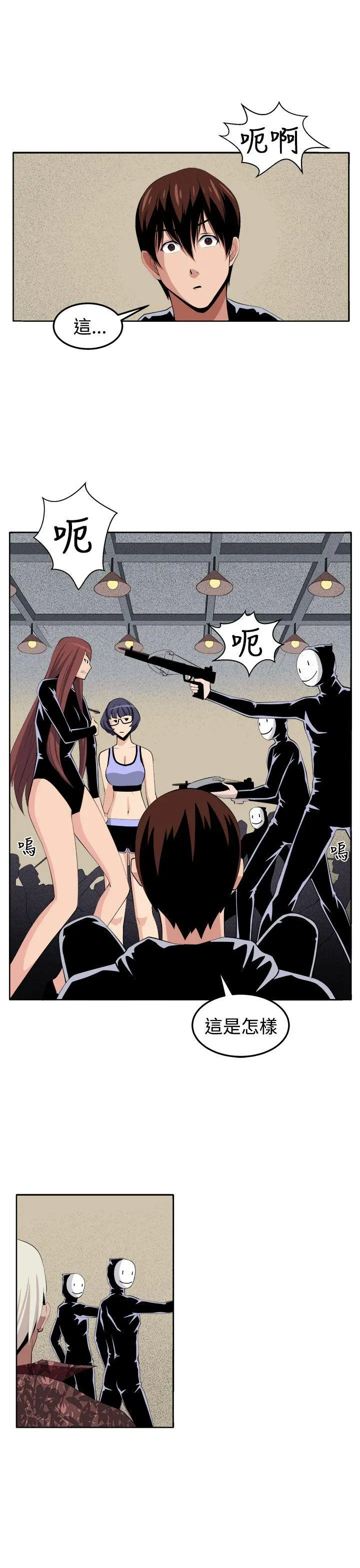 第35話