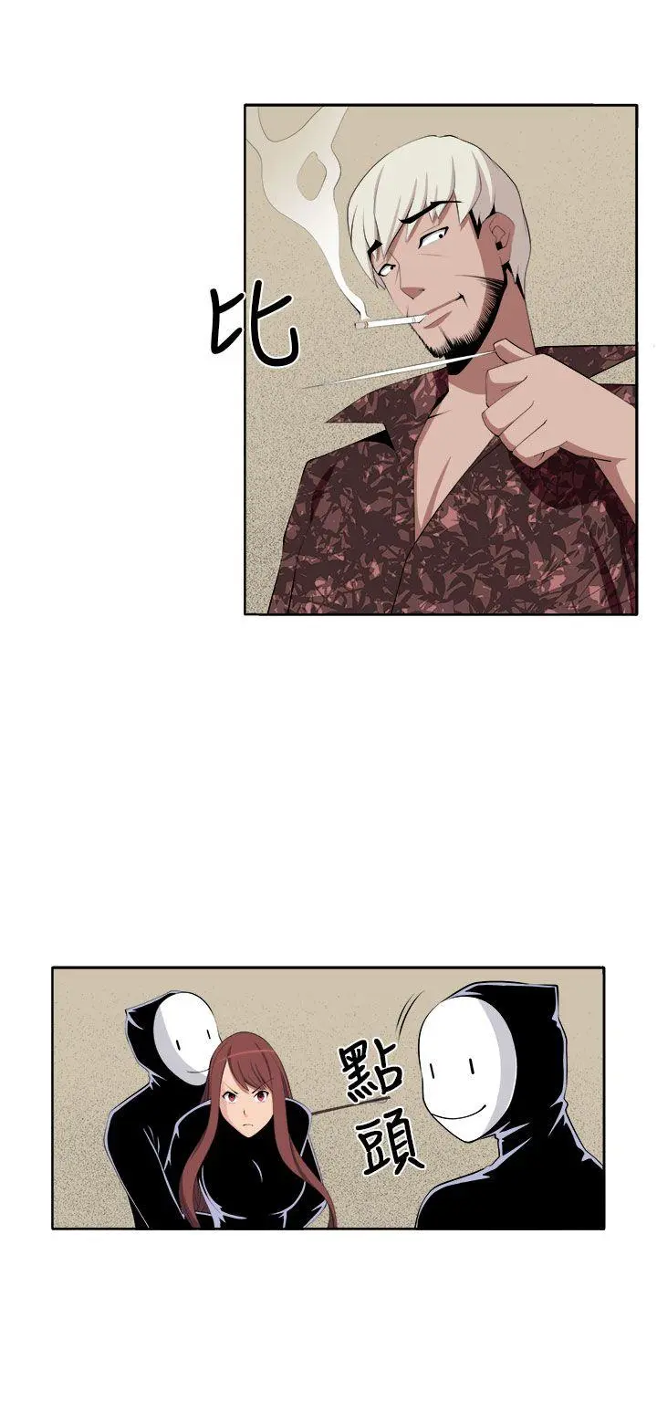 第35話