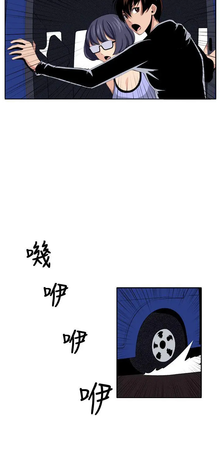 第35話