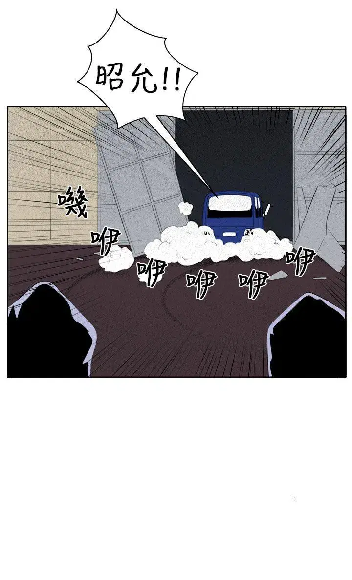 第35話