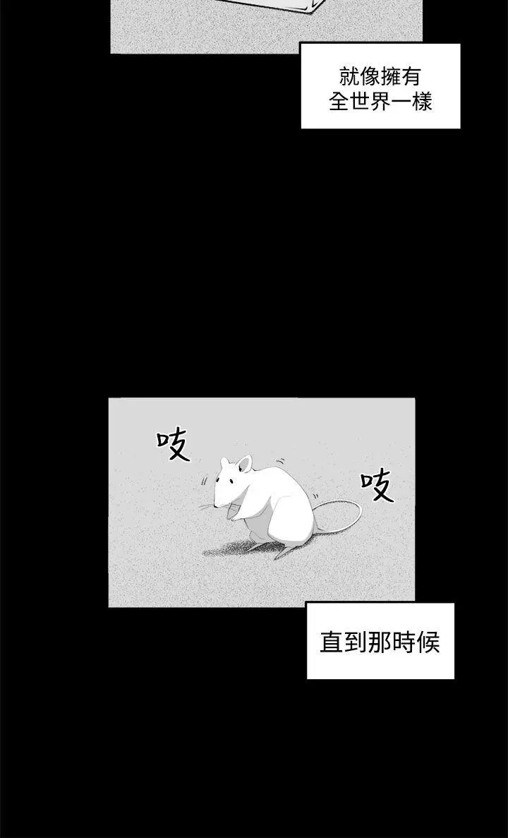 第35話