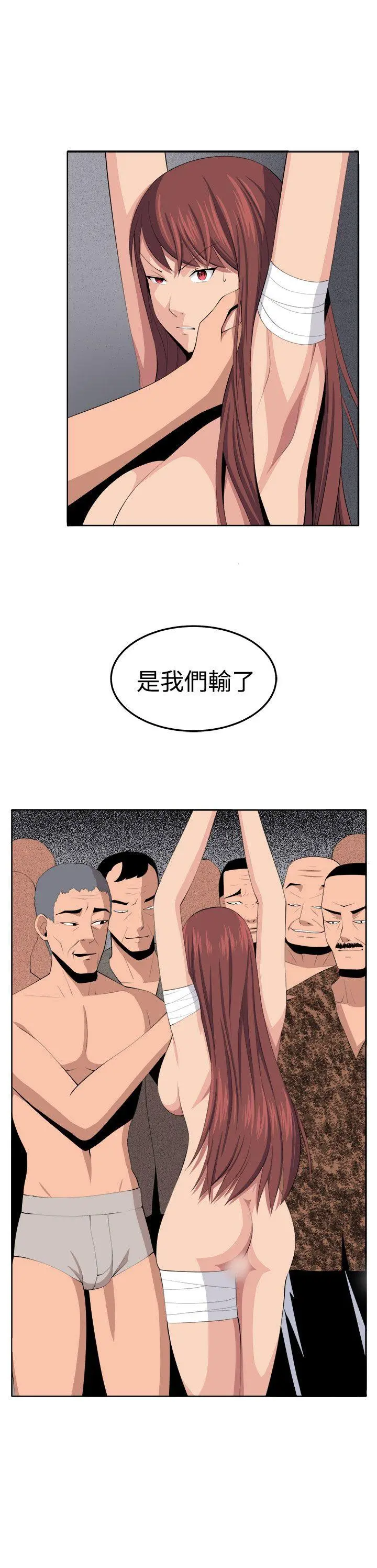 第36話