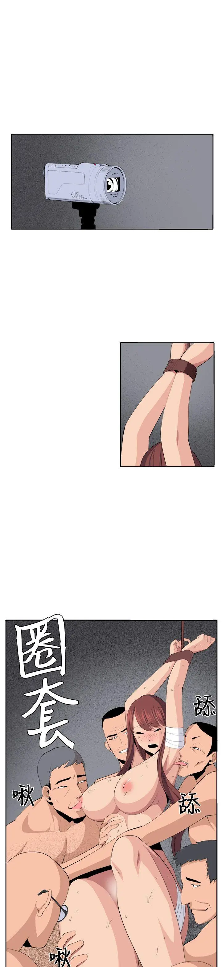 第36話