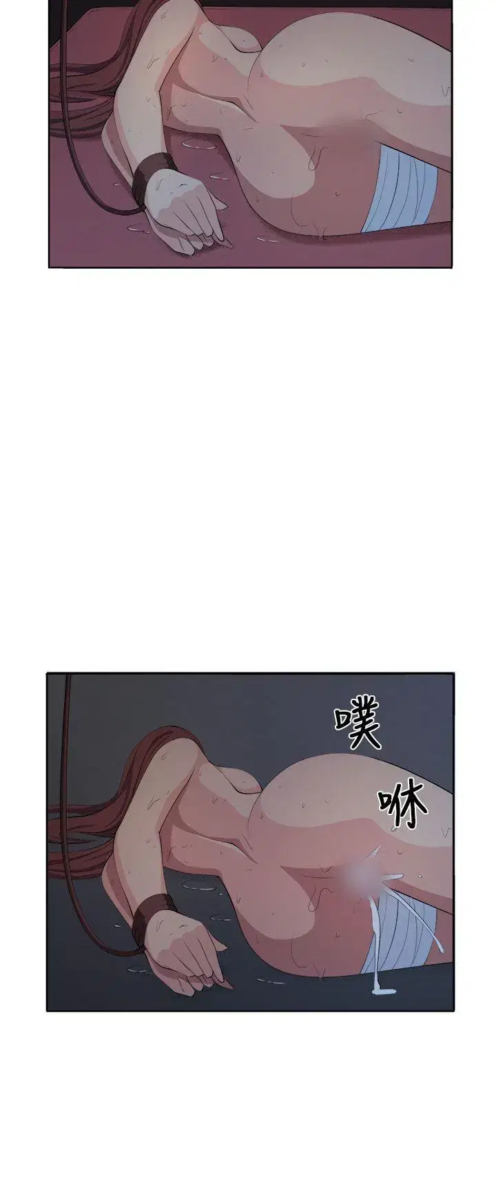 第36話