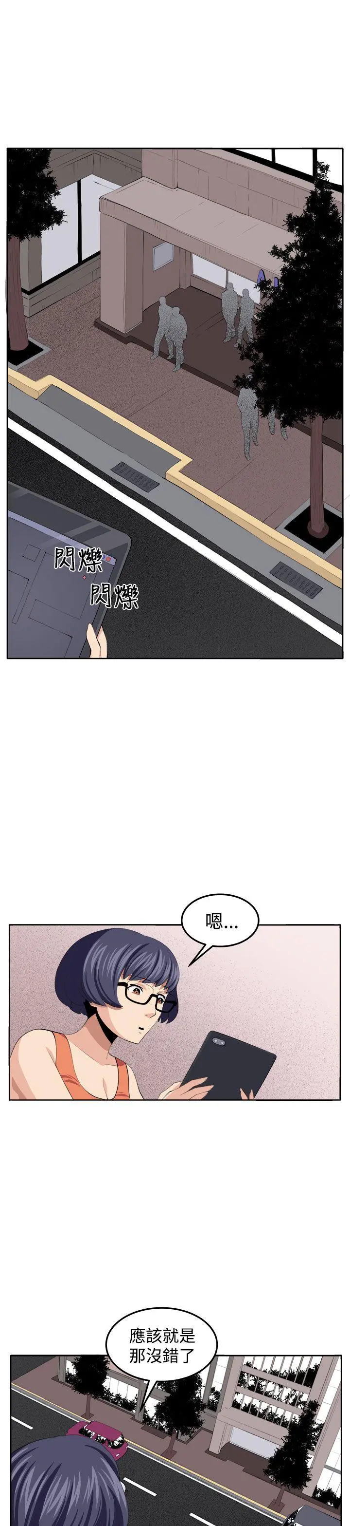 第36話