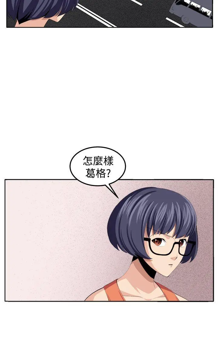 第36話