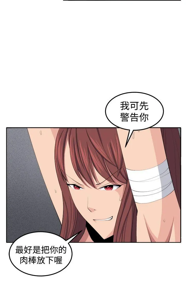 第36話
