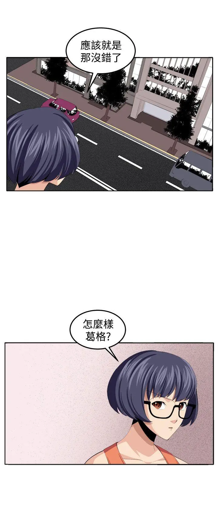 第37話