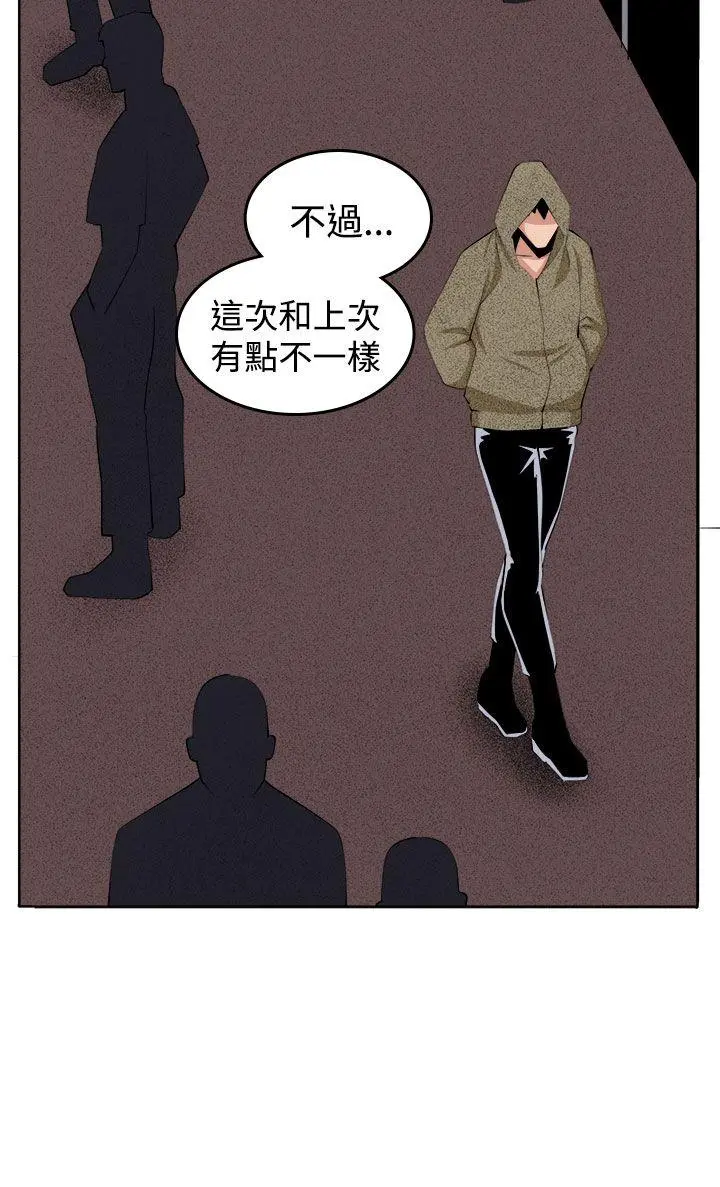 第37話