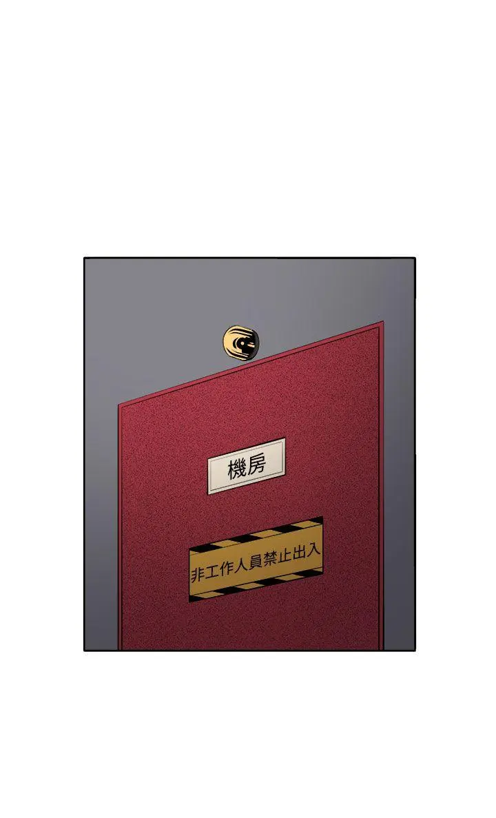 第37話