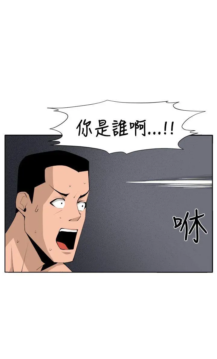 第37話