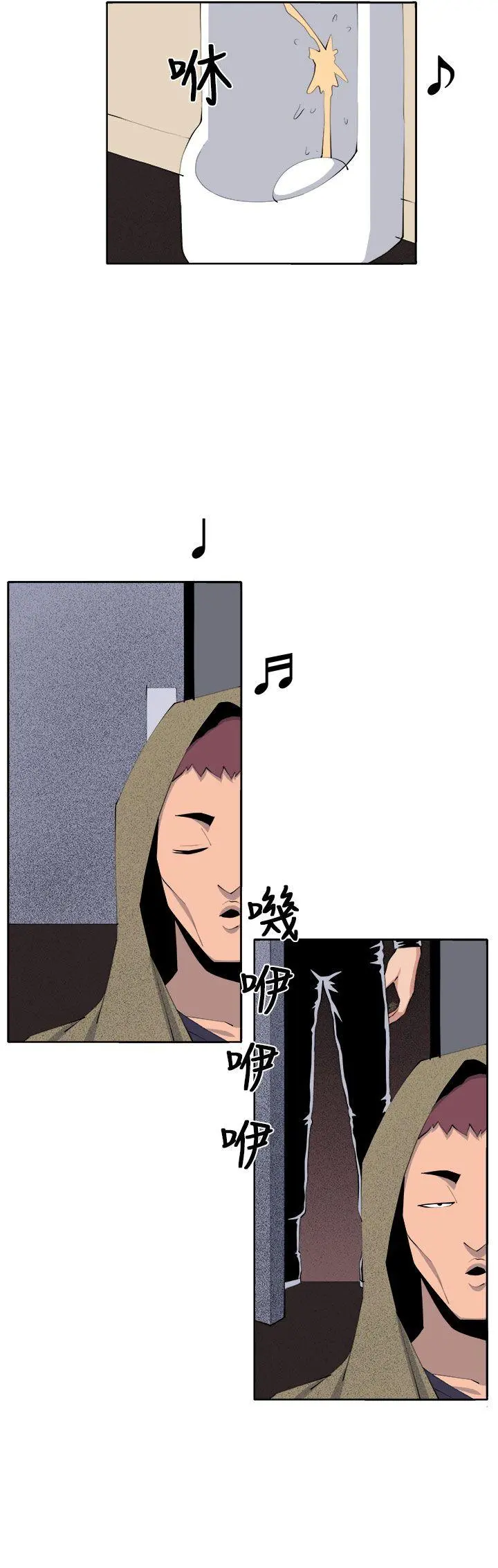 第37話