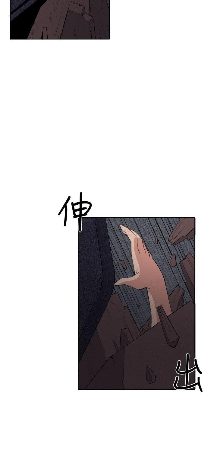第38話