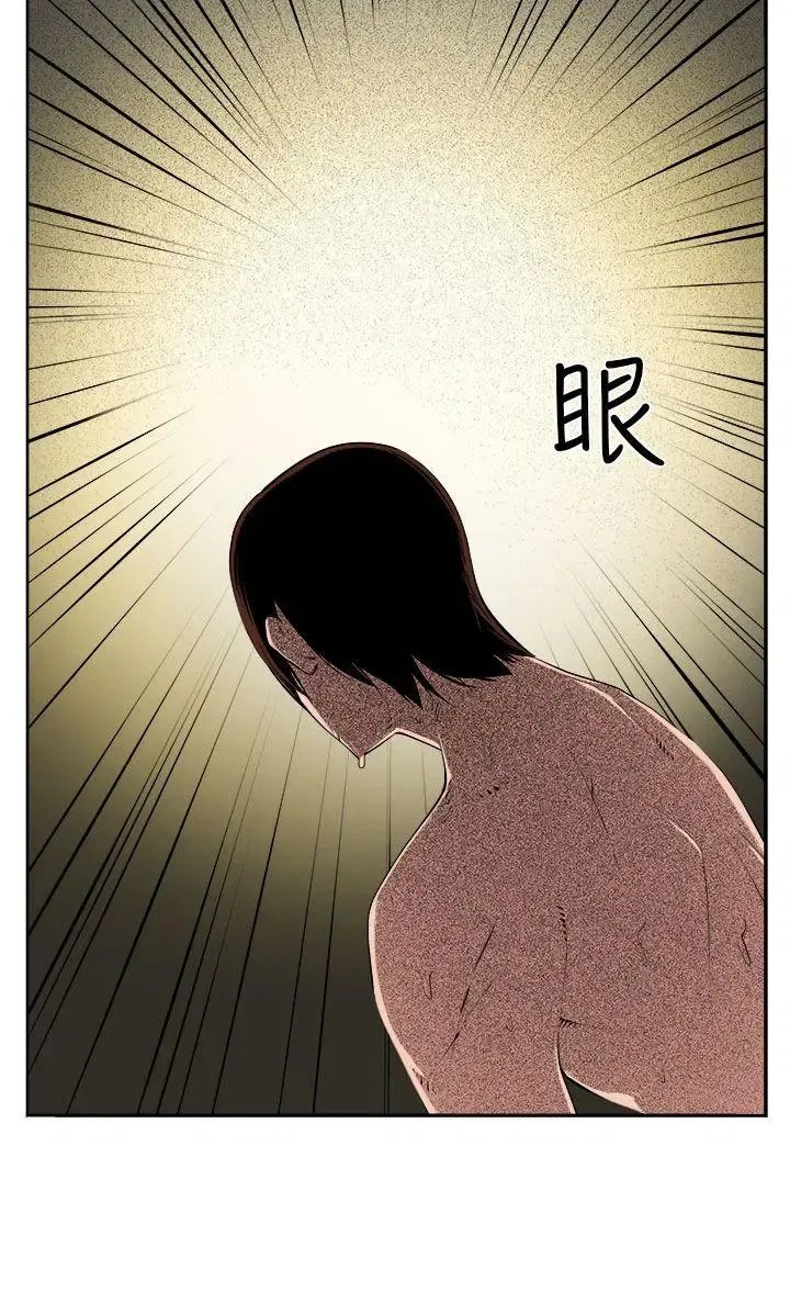 第38話