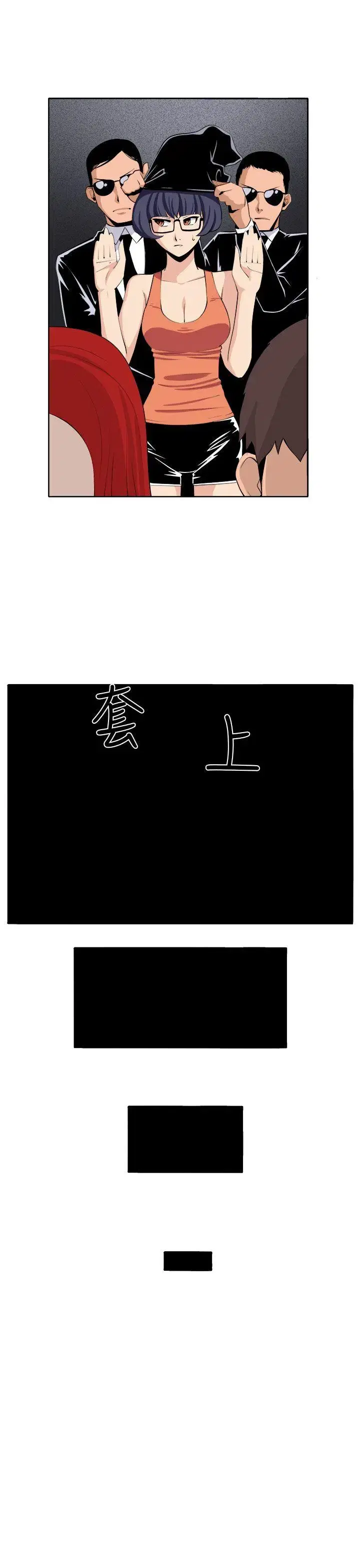 第38話