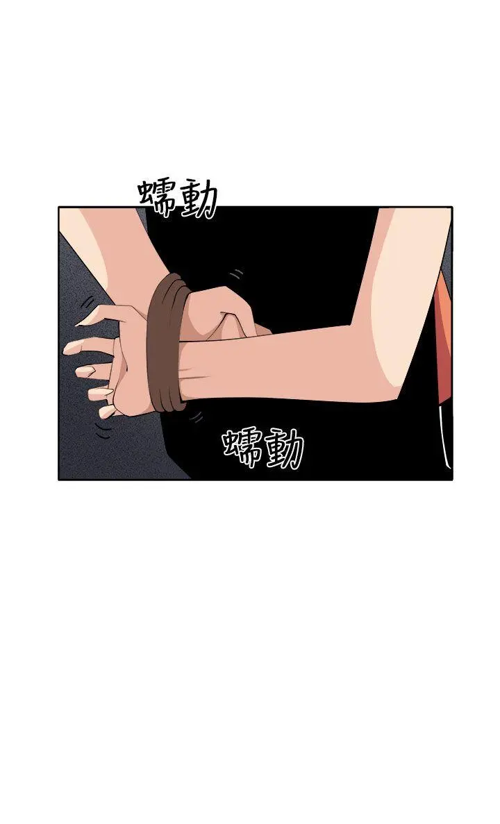 第38話