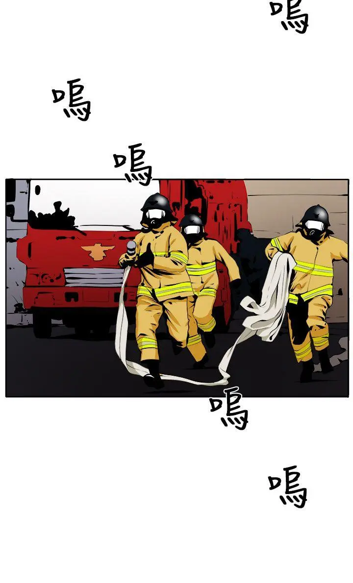 第38話