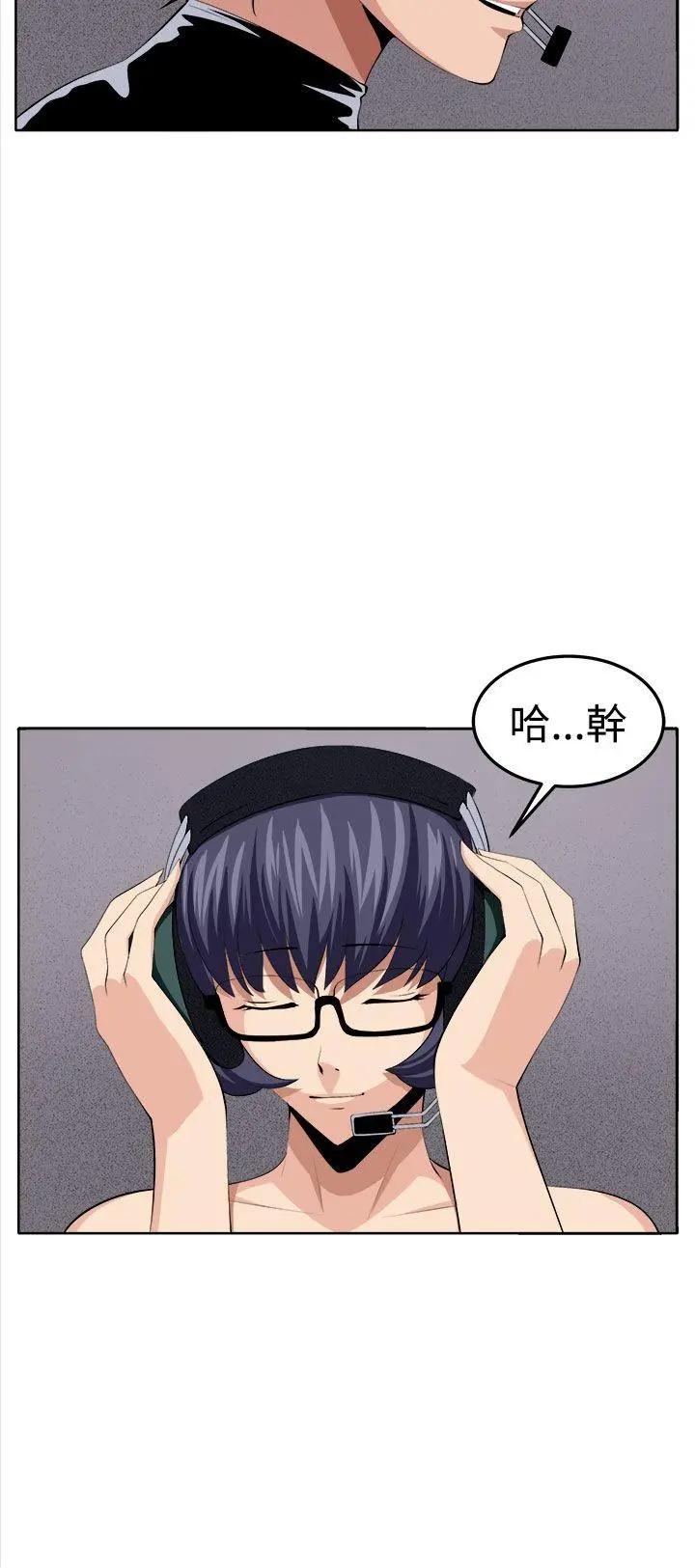 第39話