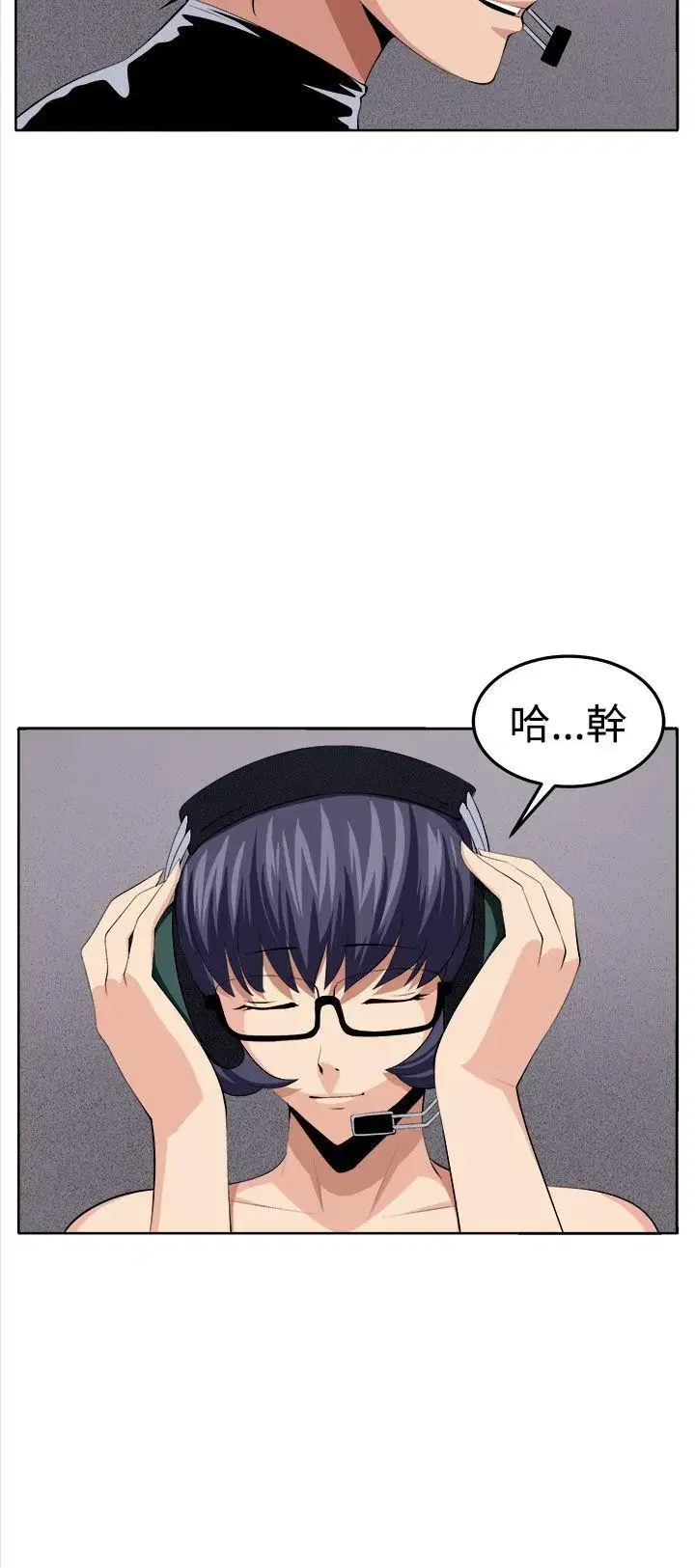 第39話
