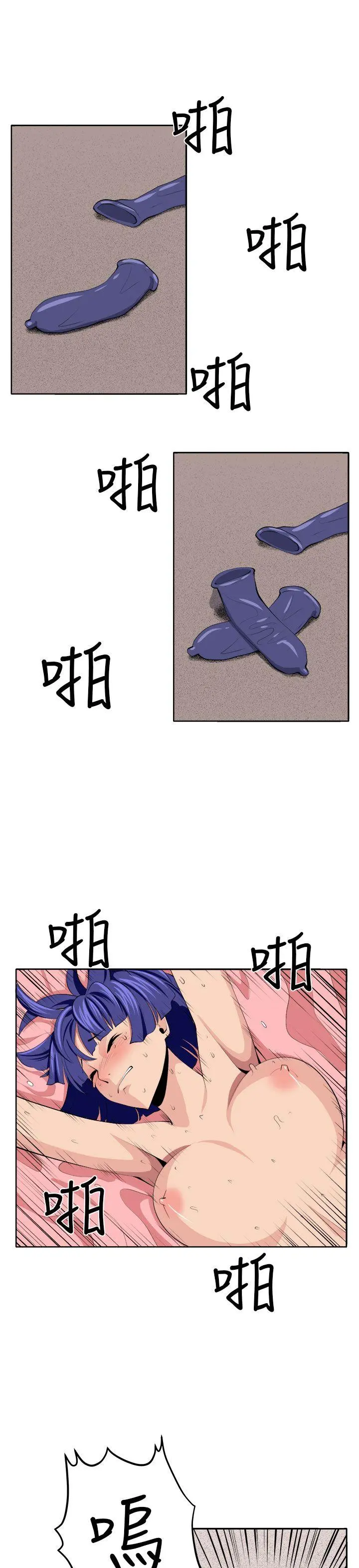 第39話