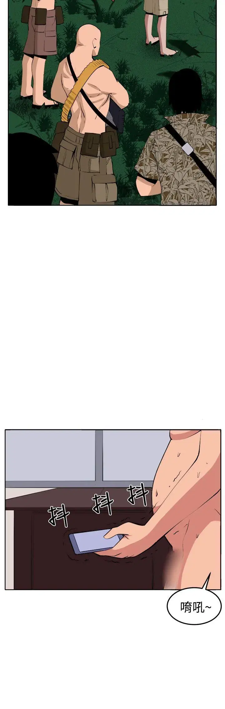 第39話