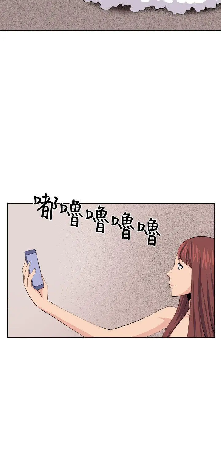 第39話