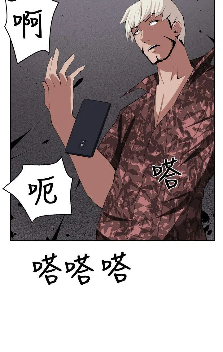 第39話