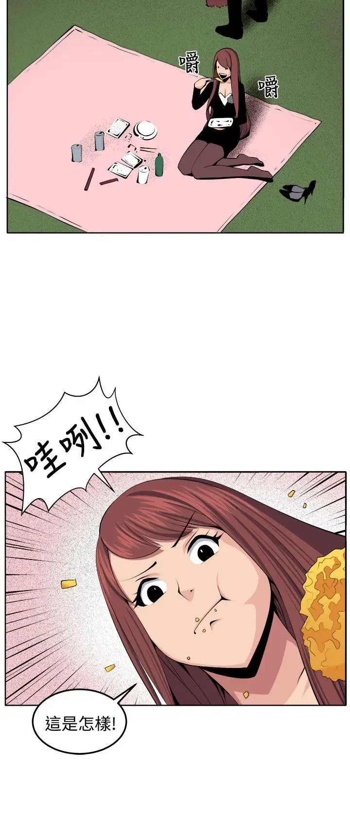 第40話