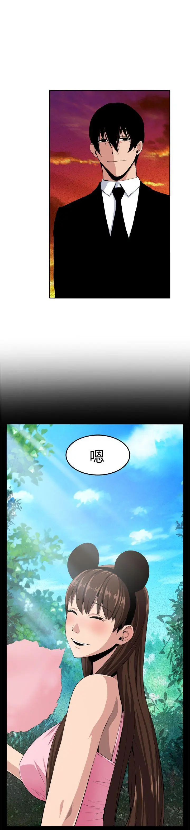 第40話