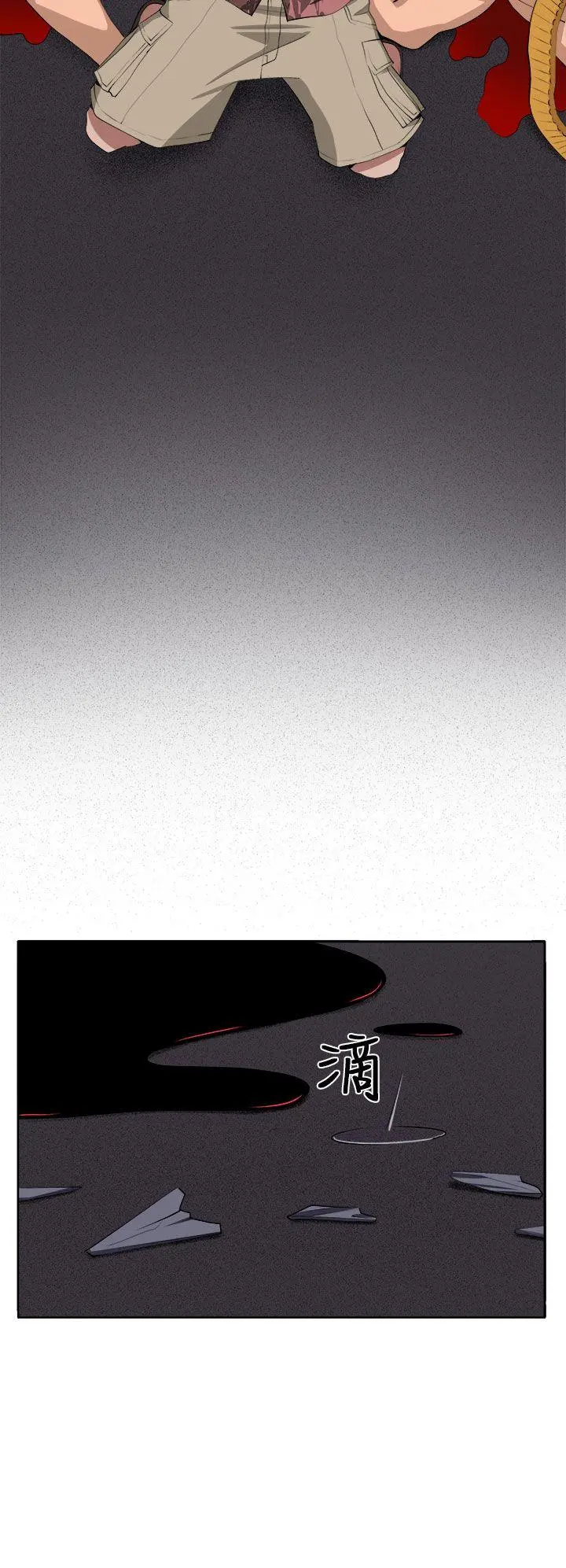 第40話