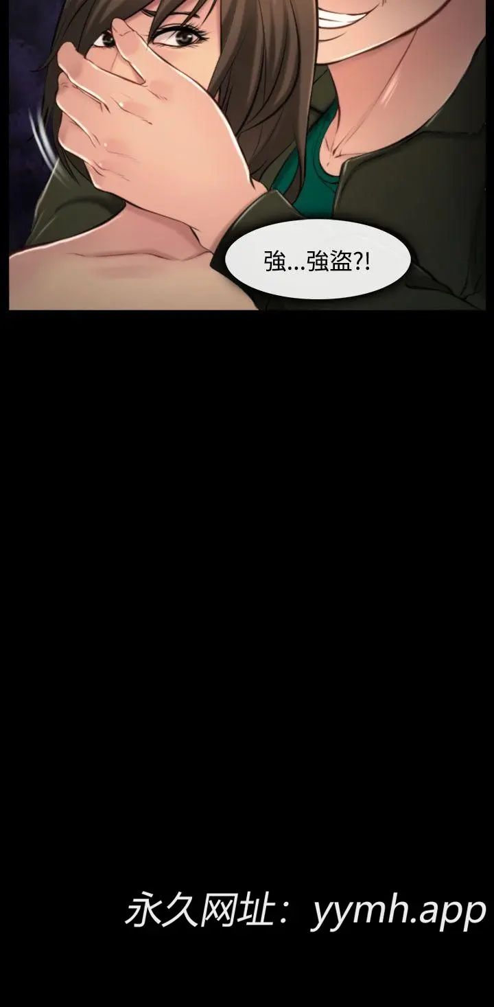 第9話