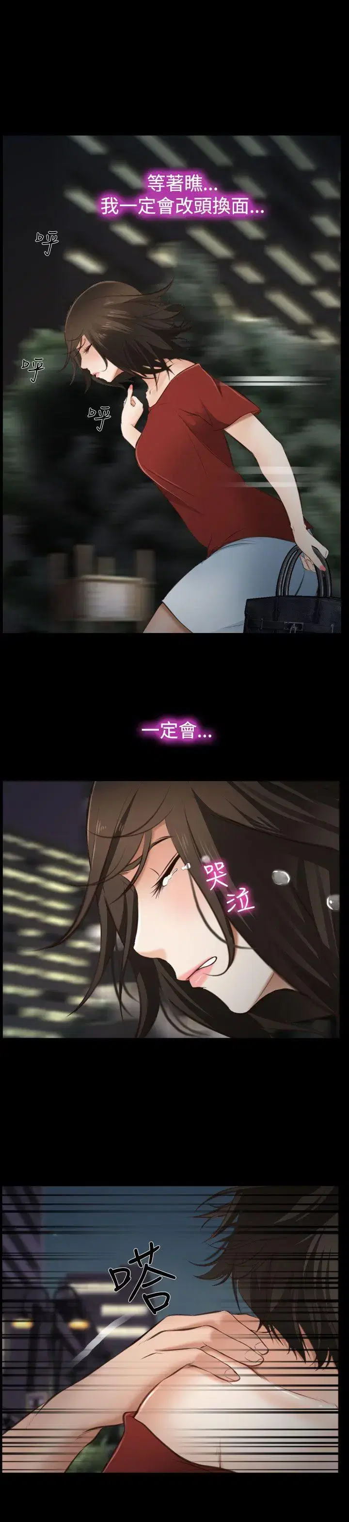 第10話