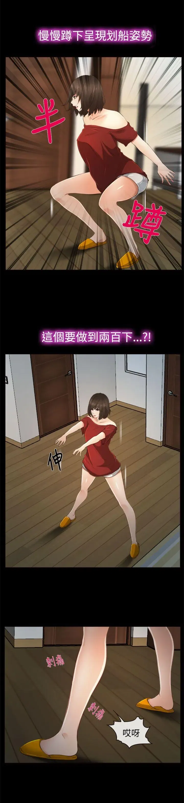 第11話