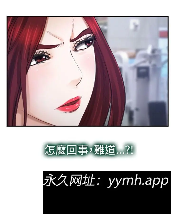 第13話