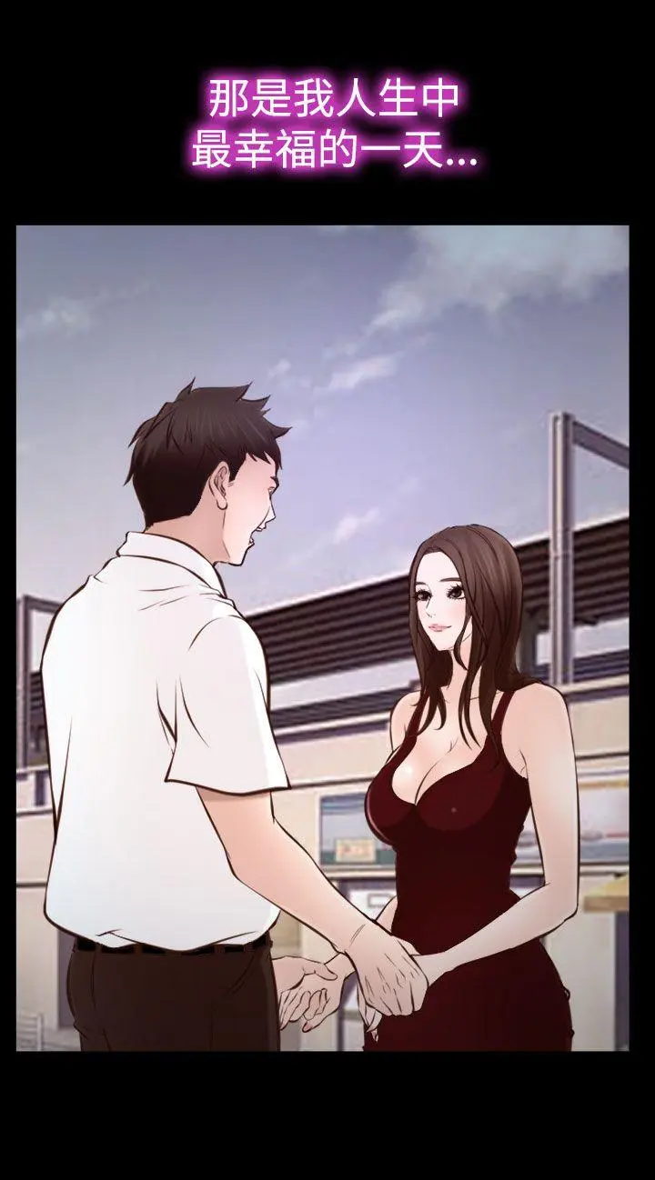 第16話