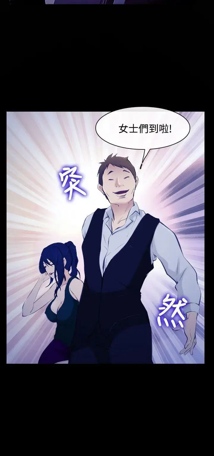 第17話