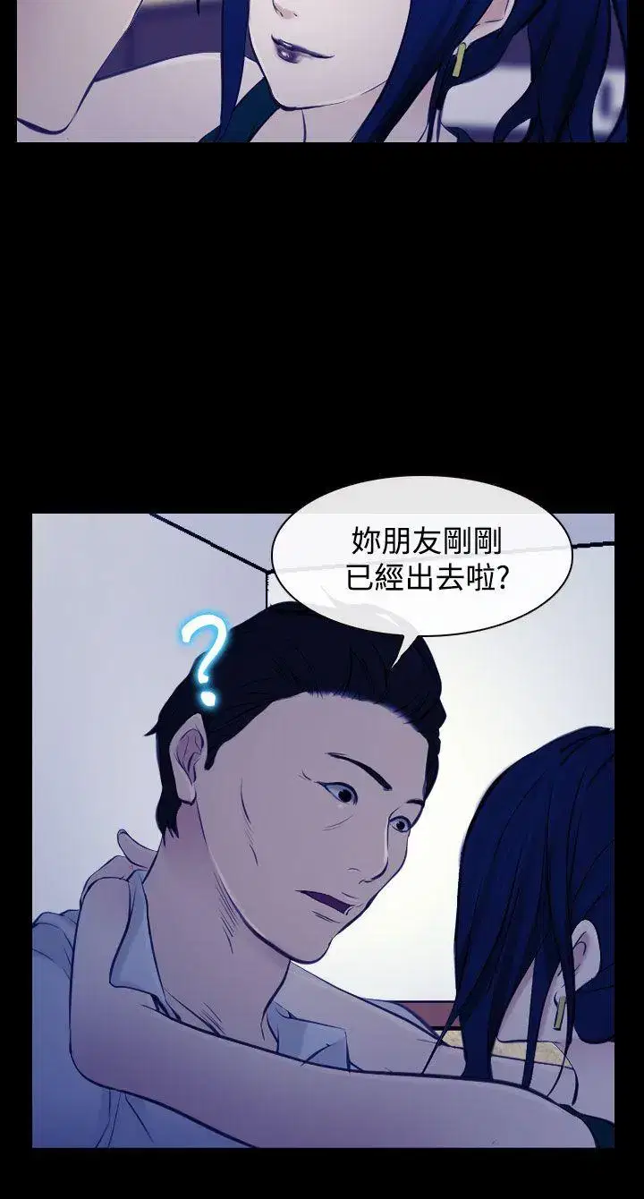 第17話