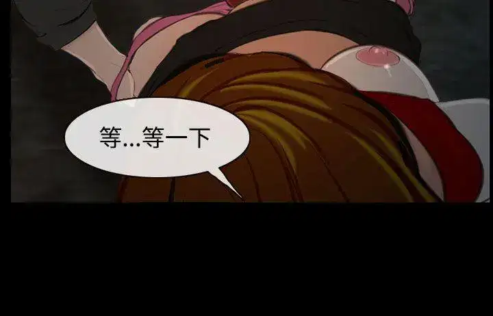 第17話