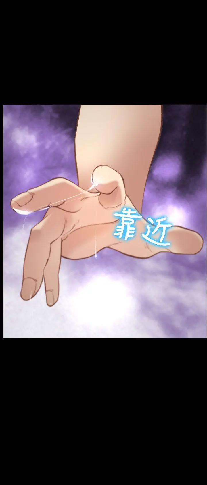 第18話