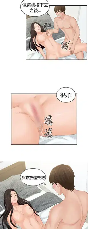 第1話
