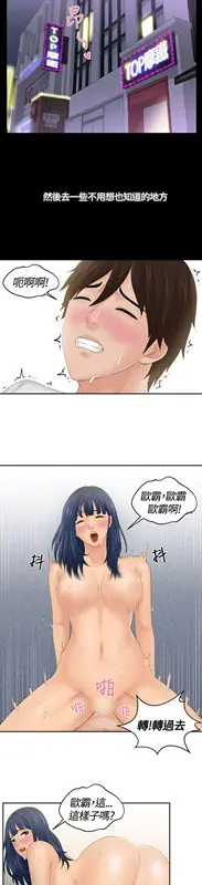 第1話