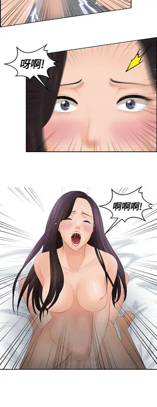 第2話