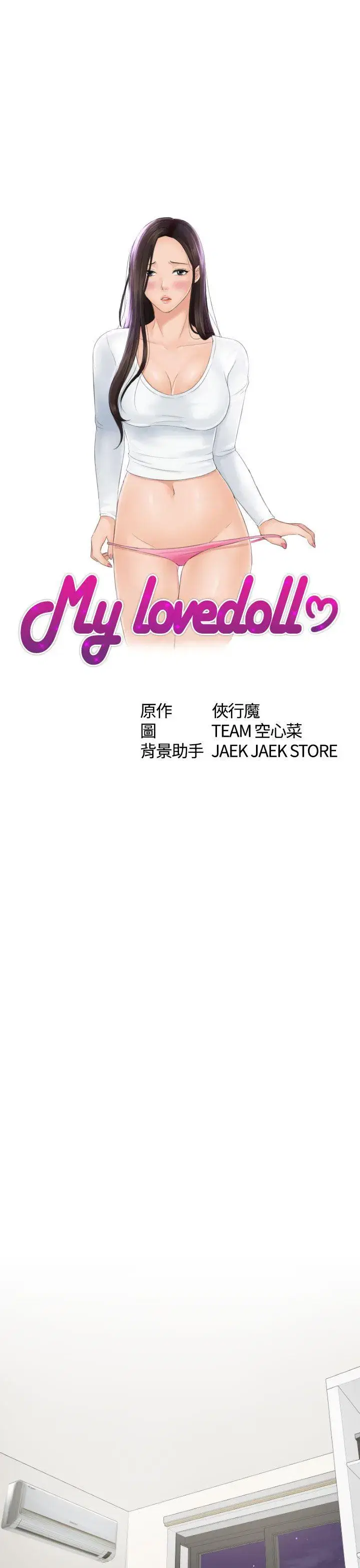 第3話