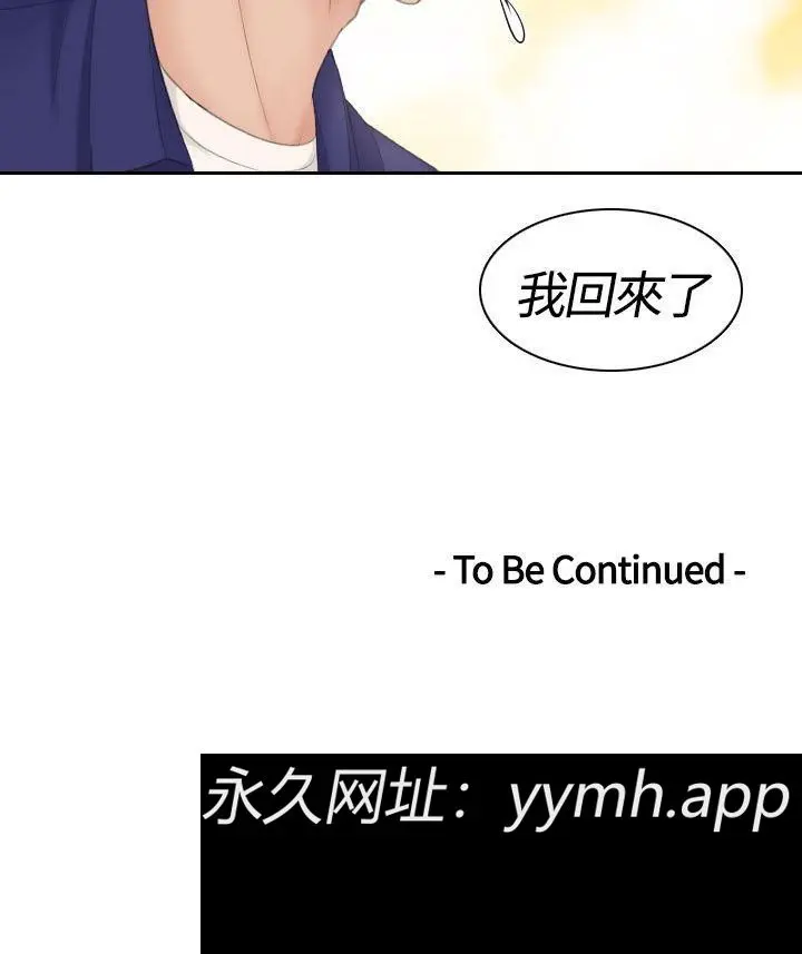 第5話