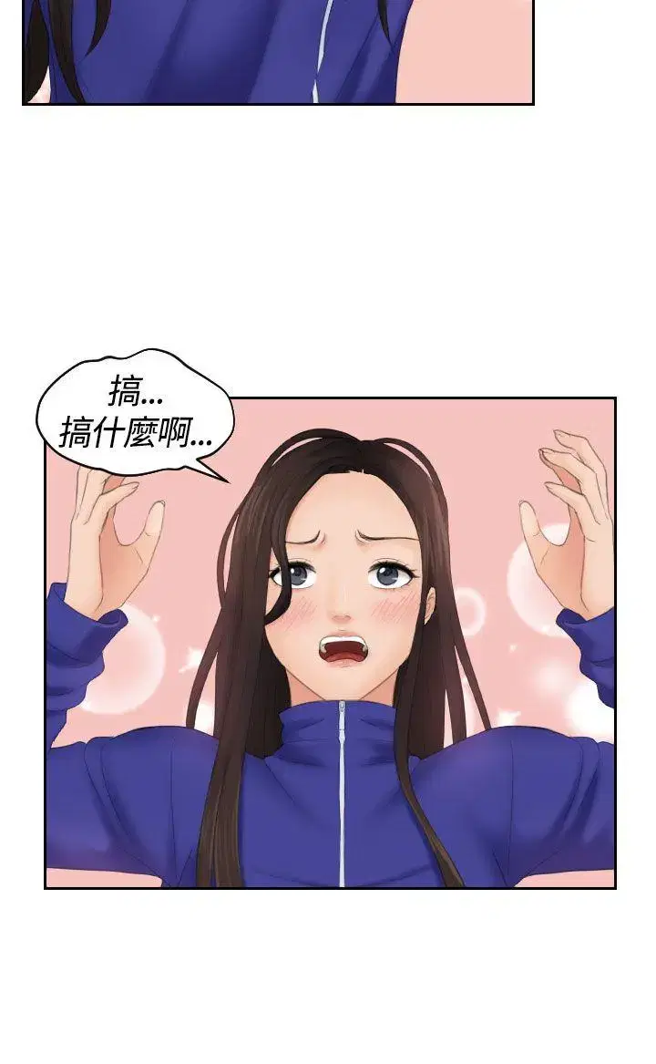 第8話