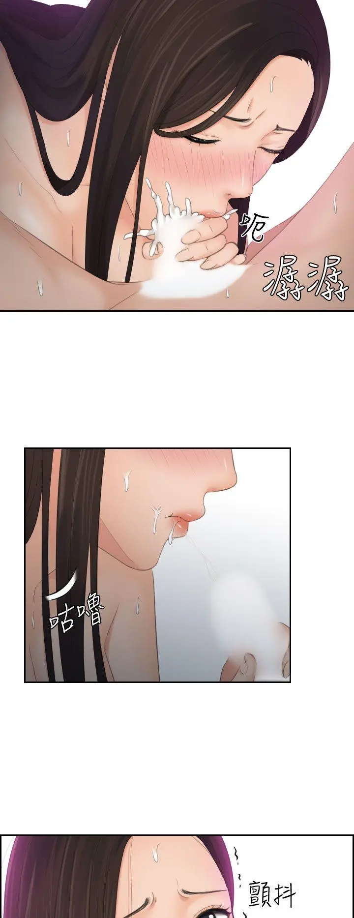 第10話