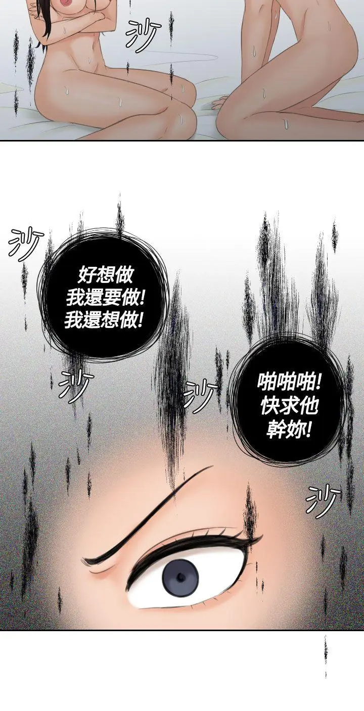 第10話