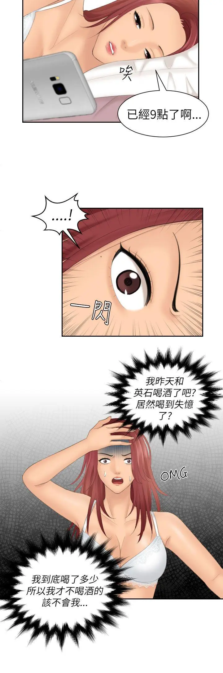 第22話