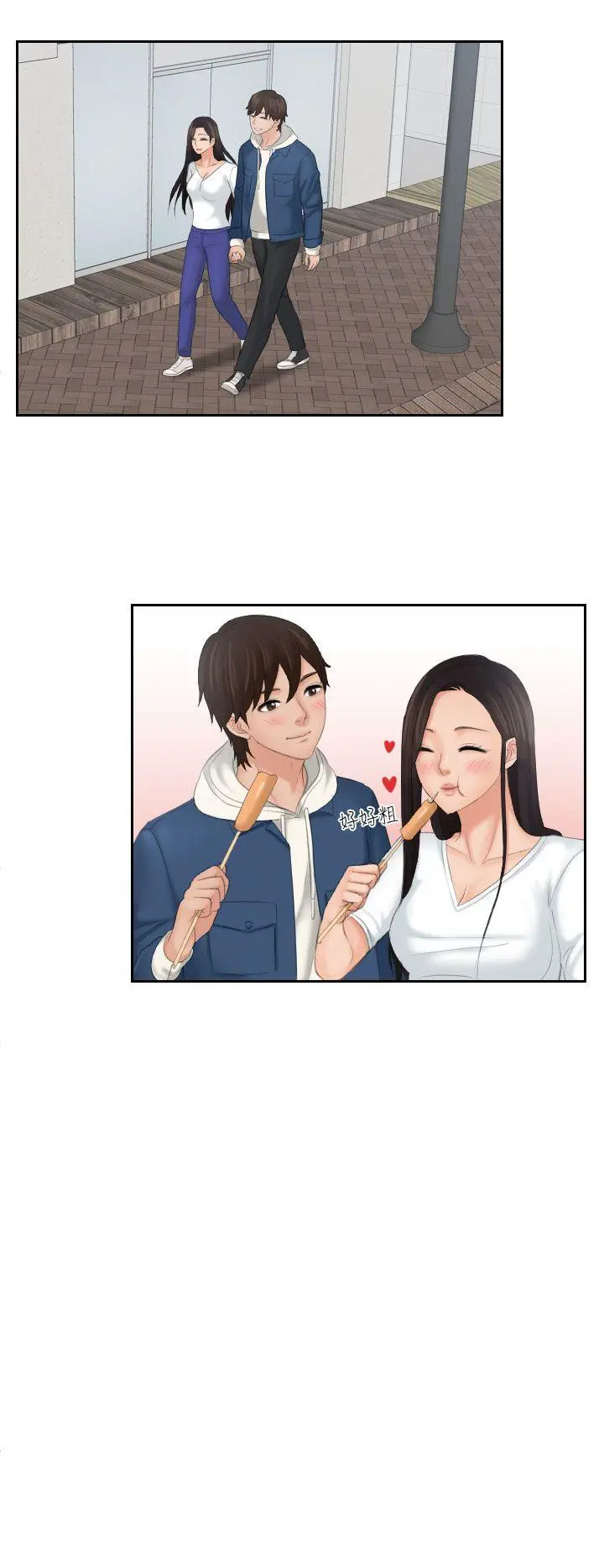 第24話